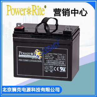 美国Power Rite蓄电池 PRB1233NB 12V33AH UPS EPS逆变器专用电池