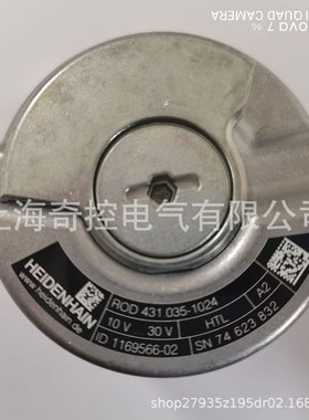 【购买正品】ROQ425512 ID：1353119-01海德汉编码器