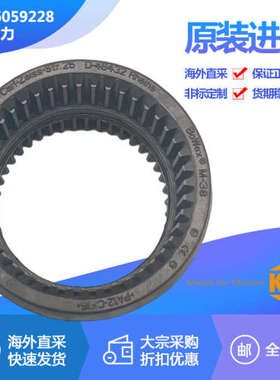 开天KTR-BOWEX PA6.6黄色/PA12黑色 JUNIOR 齿形联轴器齿套尼龙套