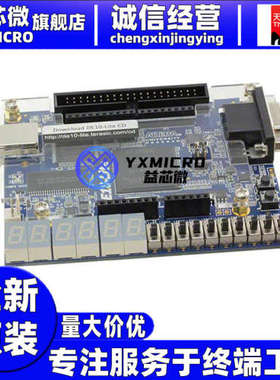 P0466 全新原装可编程逻辑IC开发工具开发板Terasic Technologies