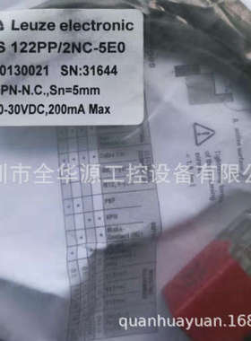 IS122PP/2NC-5E0  IS218 MM/2NO-8NO-S12 IS230MM/4NO-10E  IS-58