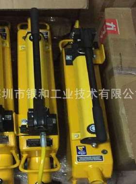 德国 进口 ROBEL13.61 内燃道岔打磨机 ROBEL13.61 优势供应