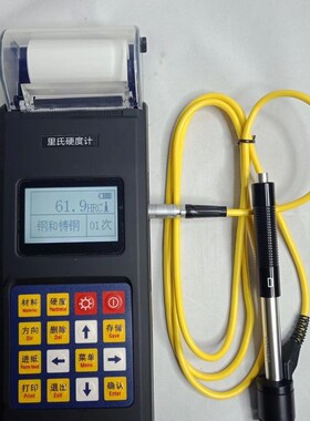 TH140精度高一体打印里氏硬度计里氏、洛氏、布氏多功能硬度计