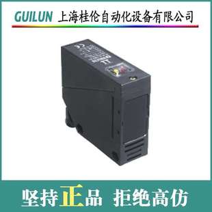 40a 82a 116 RL39 现货库存 反射板型传感器 量大优惠