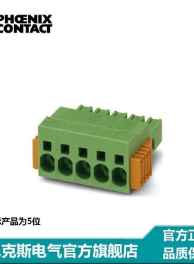 菲尼克斯 印刷电路板连接器 - SPC 5/ 4-STCL-762 - 1718504