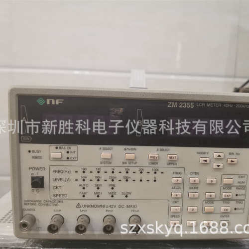 ZM2355 ZM2354 NF数字电桥测试仪 阻抗测试仪 LCR电桥