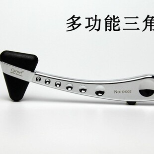 凯伦特(Carent) 医用叩诊锤 三角锤 神经 反射锤 神经检查多功能