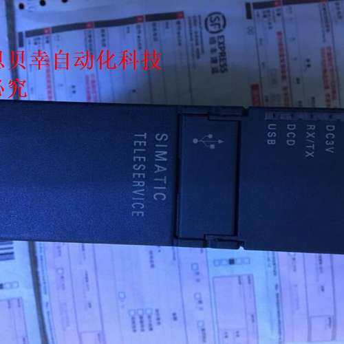 6ES7972-0CB35-0XA0 6ES7 972-0CB35-0XA0