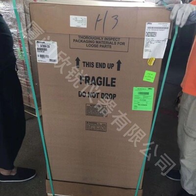 34788NI-230罗宾耐尔Robinair新一代制冷剂回收加注机