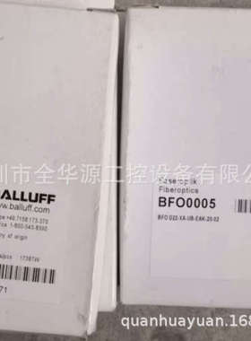 BFO0005  BFO005M  BFO005T  BFO0063  BGL000J