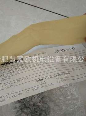 加拿大威兰VELAN闸阀，VELAN疏水阀