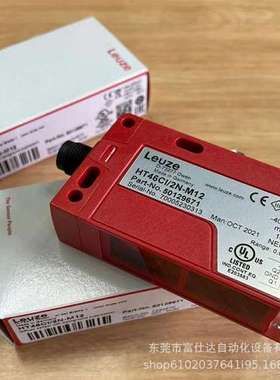 HT46G/4P-M12  HT46CI/2N-M12 PRK5/4P 劳易测传感器现货议价