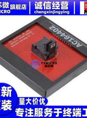 AC164402 插座和配接器 PM3 Socket Module for 28L UQFN (6x6)mm