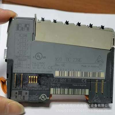 X20DC2396  X20ATC402  大量供应全新贝加莱模块现货实拍优惠议价