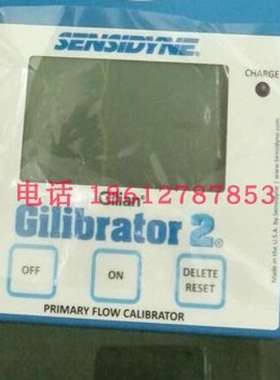 SENSIDYNE公司Gilibrator-2电子皂膜流量计校正Gilian Plus采样泵