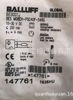 BES01AW BES 516-324-S49-C BES01PF BES M08EH-PSC15B-S04G