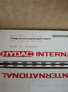 德国贺德克 压力变送器/?ETS4144-A-006-000全新原装正品HYDAC