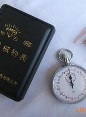 钻石机械秒表M-504，钻石秒表504