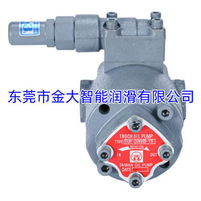 TOP-208HB-VB油泵TOP-212HB-VB摆线泵TOP-220HB-VB 04 16