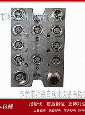 议价贝加莱模块X67DM1321现货库存充足型号齐全议价