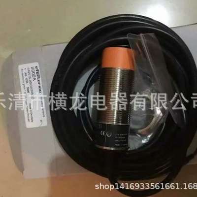 现货热卖：全新IFM易福门接近开关IA0004质保二年