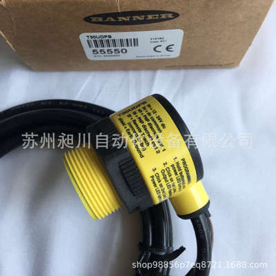 美国邦纳BANNER超声波传感器T30UDPB 双PNP全新原装正品现货
