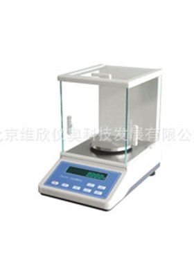 JA2003A精天电子天平(200g/1mg)