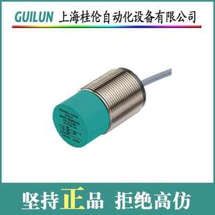 24DC 2X20 德国进口 倍加福电源P DIODE 1X40 QUINT4