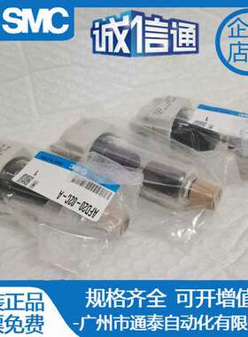 原装SMC微雾分离器AFD20/AFD30/AFD40-01-02/03/04B/D/C/BD/BC/-A