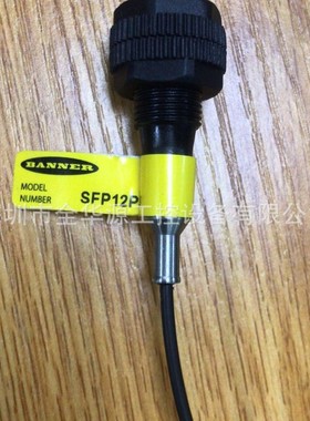 SFP12PS15 SFP12PS25 SFP12PS50 SFP12PXP8 SFP12PXP15