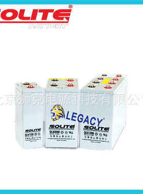 韩国SOLITE蓄电池 SLD200-2 2V 200AH阀控式铅酸蓄电池 原厂配套