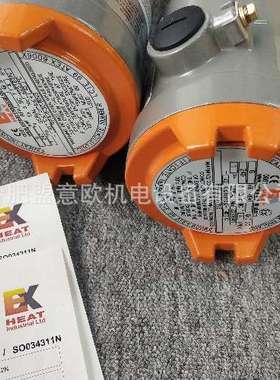 英国EXHEAT加热器，EXHEAT浸入式加热器