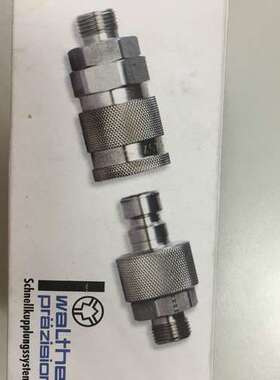 德国 walther-praezision Couplings 接头 SP-006-0-WR513-21-1