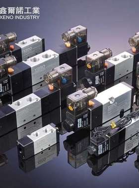 台湾XENO两联件气源处理器XFC400-20  LXFC400-20  LXFC400-15