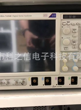 回收租售Tektronix/泰克 DPO70404C DSA72004C DSA70404C示波器