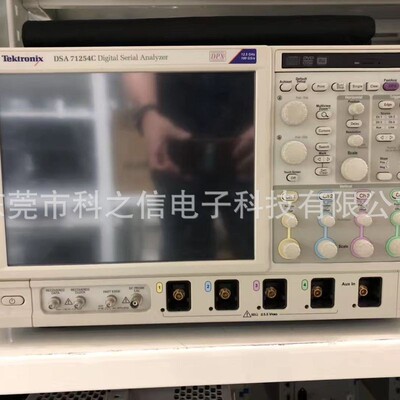 回收租售Tektronix/泰克 DPO70404C DSA72004C DSA70404C示波器