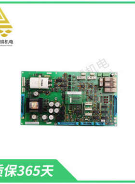 DSDX452  5716075-P  数字输入输出模块