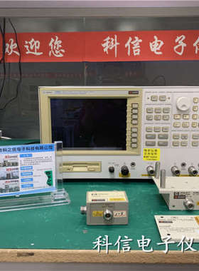供应Agilent4396B频谱分析仪HP43961A出售安捷伦16092A 87512A