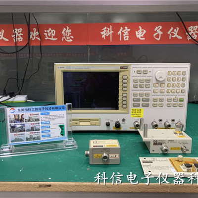 供应Agilent4396B频谱分析仪HP43961A出售安捷伦16092A 87512A