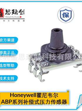 ABPMLNN016KGAA5模拟5V放大表压16kpa温度补偿压力传感器霍尼韦尔