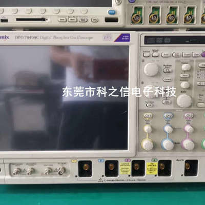 收购租售Tektronix/泰克 DPO72004C DSA71604C DSA72504D示波器