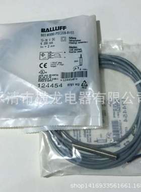 全新巴鲁夫接近开关 BES 516-325-E4-C-SP-03