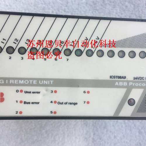 Abb Procontic Cs 31 Icst08a9 24vdc 5w Analog I Remote Unit