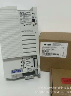 ECSEE012C4B ECSEE016C4B 特价供应德国变频器现货质保议价