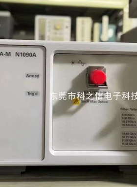 收购维修是德科技 N1094A N1092B N1092D N1092C示波器