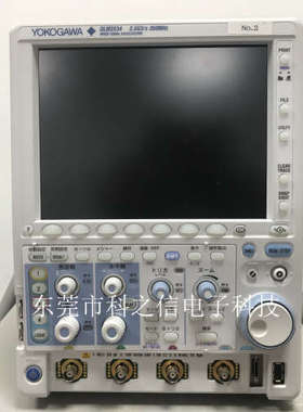 收购供应YOKOGAWA/横河 DLM5058 DLM5038 DLM3022示波器
