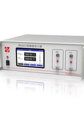 AWA5812型测量放大器