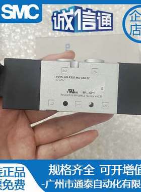 FESTO费斯托电磁阀VUVS-L20-P53E-MD-G18-F7 575252 全新原装现货