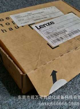 EMF2102IBCV001 供应全新德国伦茨Lenze模块原装正品优惠议价