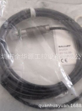 516-325-G-E4-C-S4-005 1756-ENBT 1769-L36ERM 158981